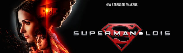Супермен и Лоис 3 сезон